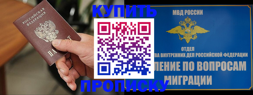 форма 3 в Ростове